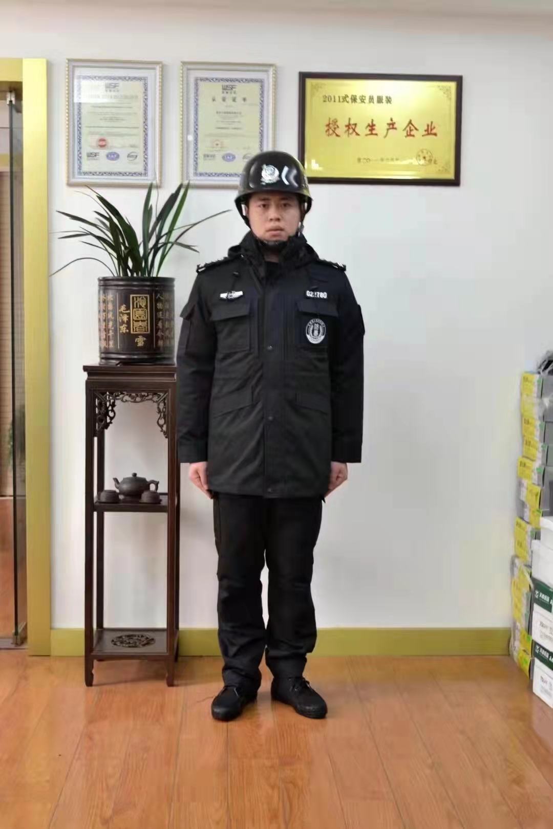 保安服厂家直销